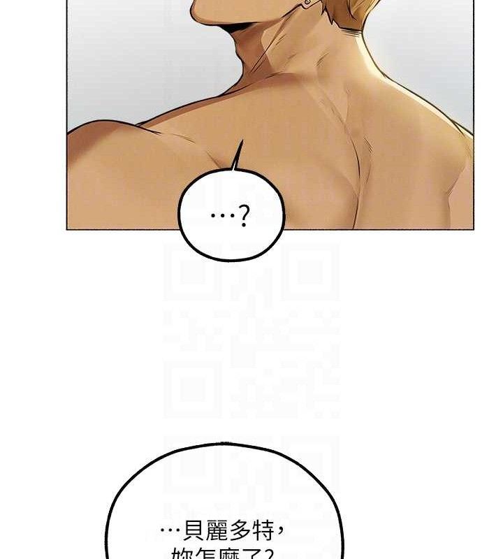 第79话-和巨乳妹三人泡泡love - 第35.jpg页