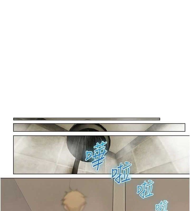 第79话-和巨乳妹三人泡泡love - 第73.jpg页