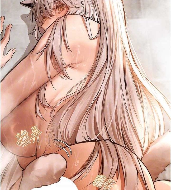 第79话-和巨乳妹三人泡泡love - 第89.jpg页