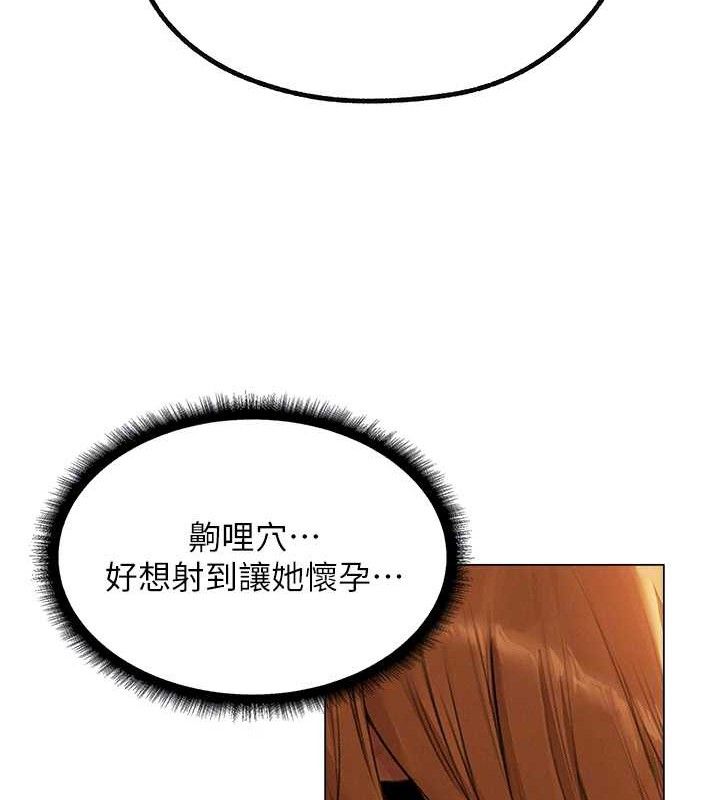 第79话-和巨乳妹三人泡泡love - 第91.jpg页