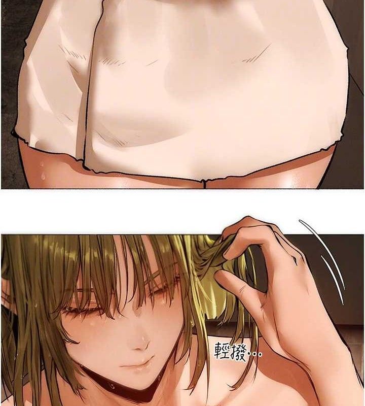 第79话-和巨乳妹三人泡泡love - 第99.jpg页