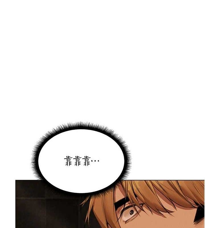 第79话-和巨乳妹三人泡泡love - 第101.jpg页