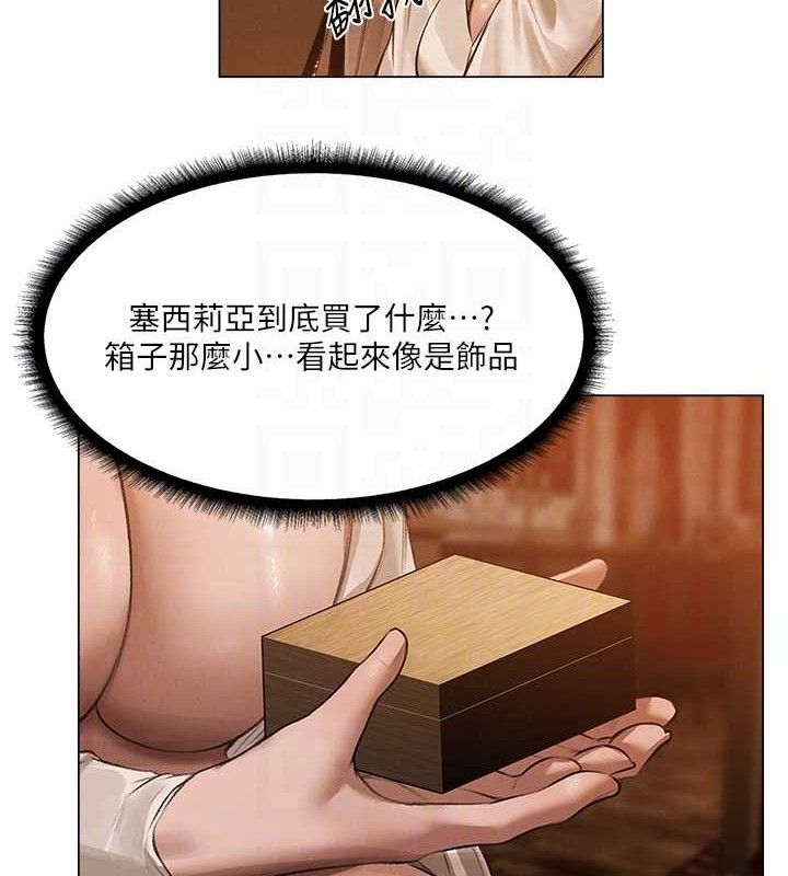 第79话-和巨乳妹三人泡泡love - 第108.jpg页