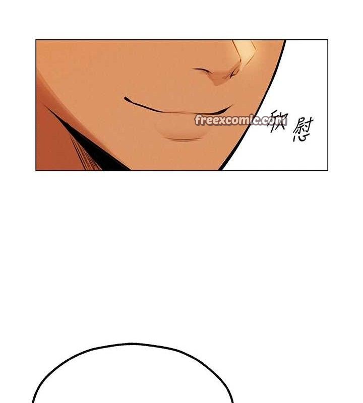 第79话-和巨乳妹三人泡泡love - 第126.jpg页