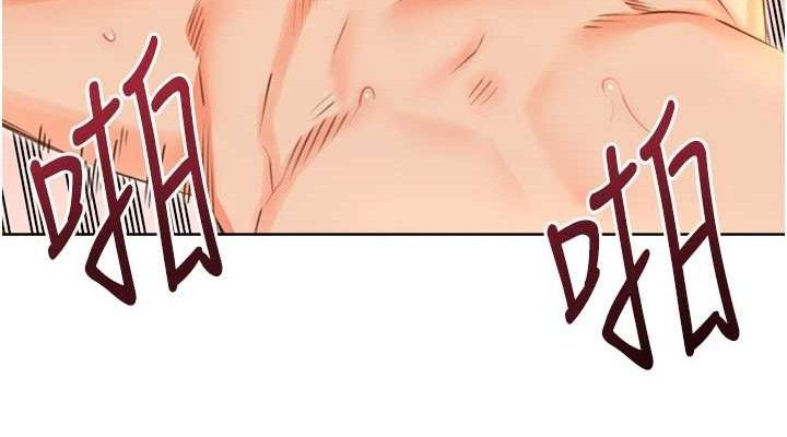 第55话-朋友的美味鲍鱼 - 第38.jpg页