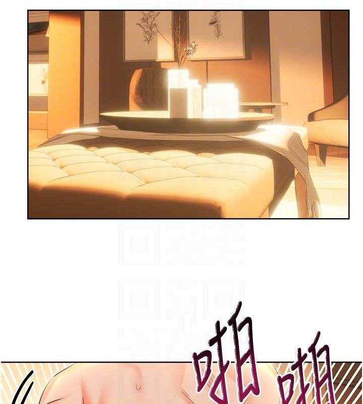 第55话-朋友的美味鲍鱼 - 第44.jpg页