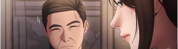 第51话-员工最棒的福利