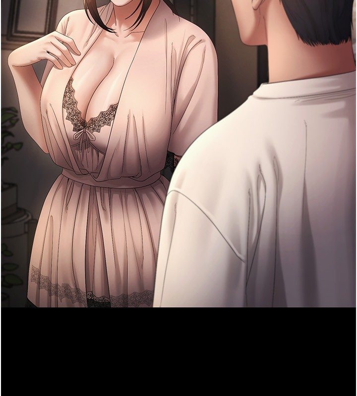 第51话-员工最棒的福利