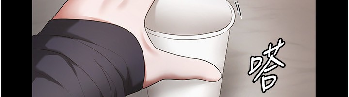 第51话-员工最棒的福利