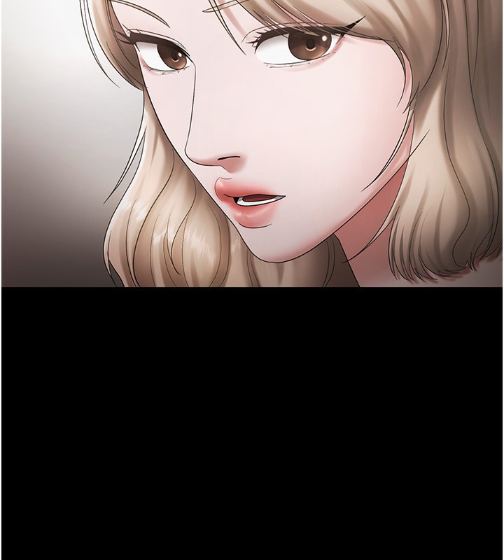 第51话-员工最棒的福利