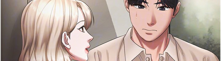 第51话-员工最棒的福利