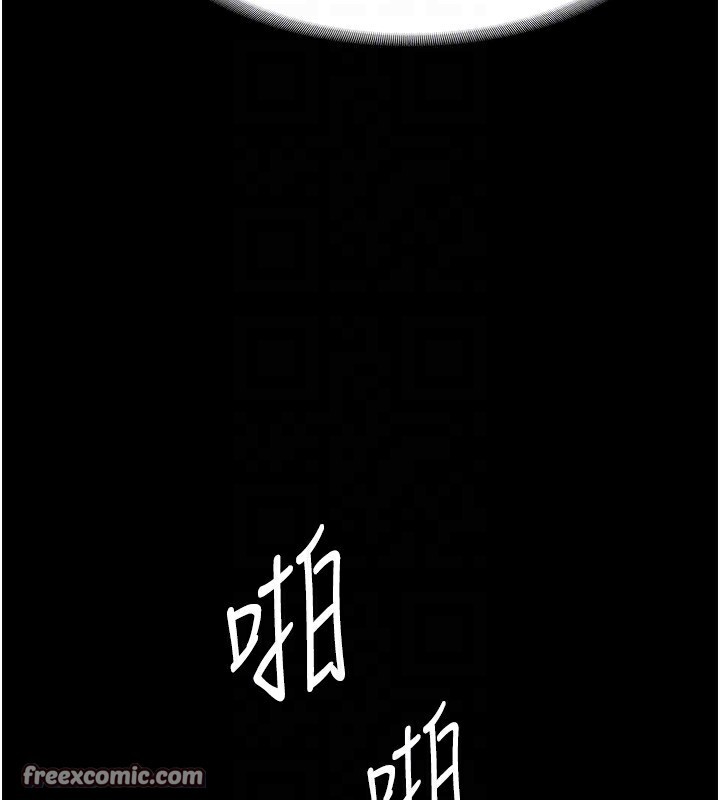 第51话-员工最棒的福利