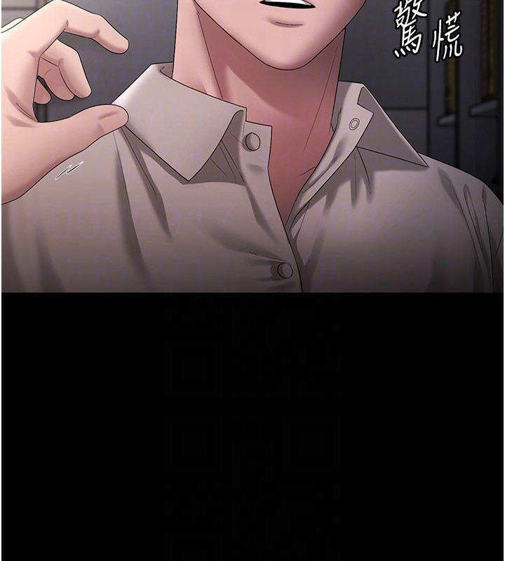 第51话-员工最棒的福利