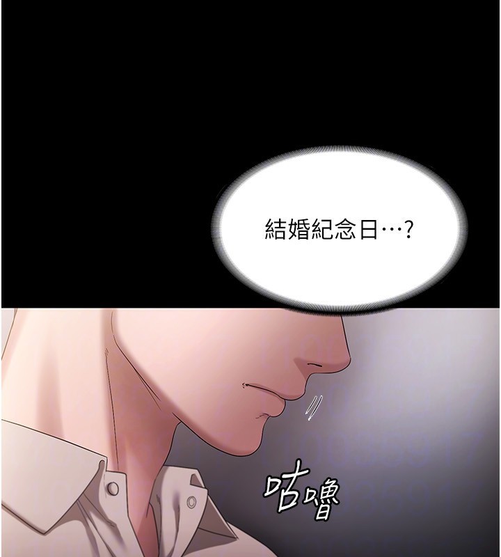 第51话-员工最棒的福利