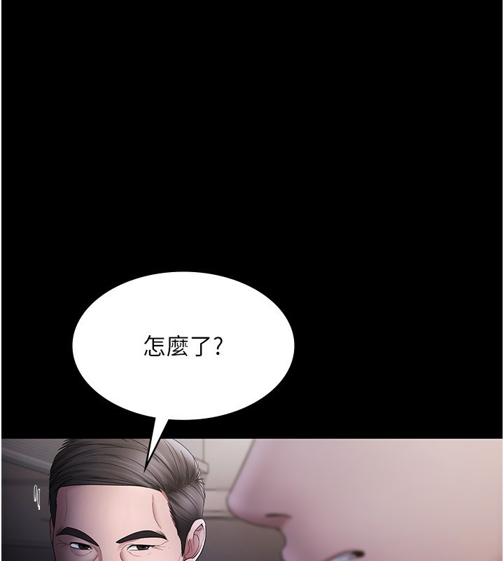 第51话-员工最棒的福利