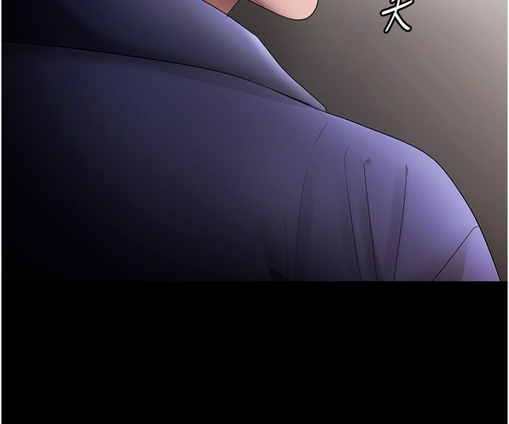 第51话-员工最棒的福利