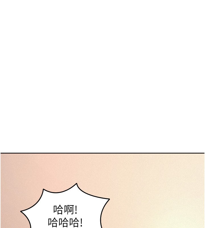 第36话-你到底是何方神圣?