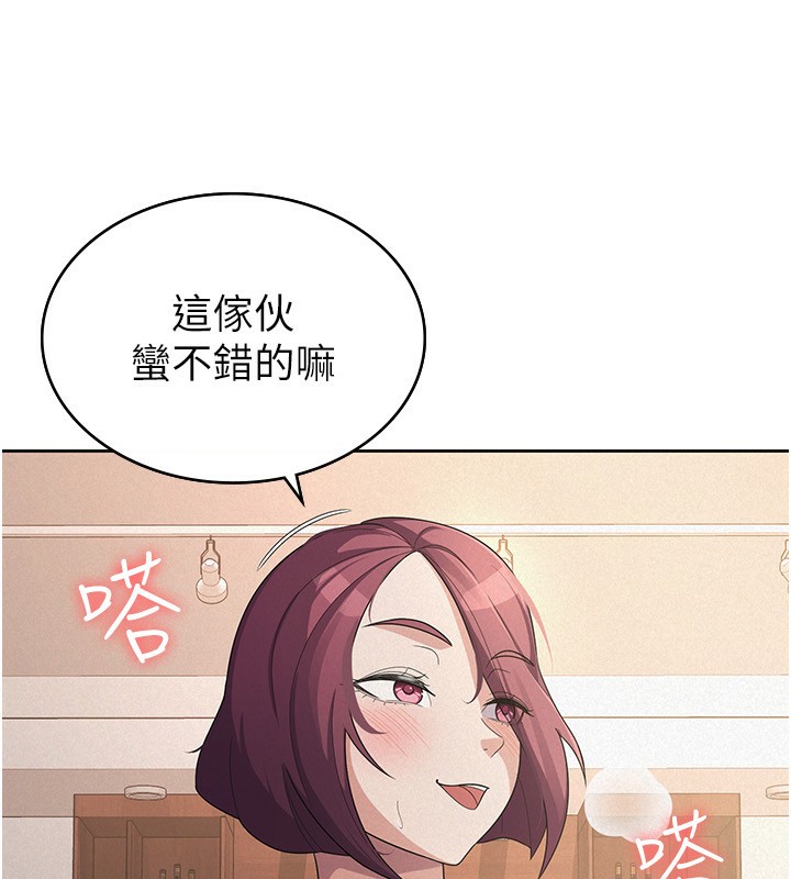 第36话-你到底是何方神圣?
