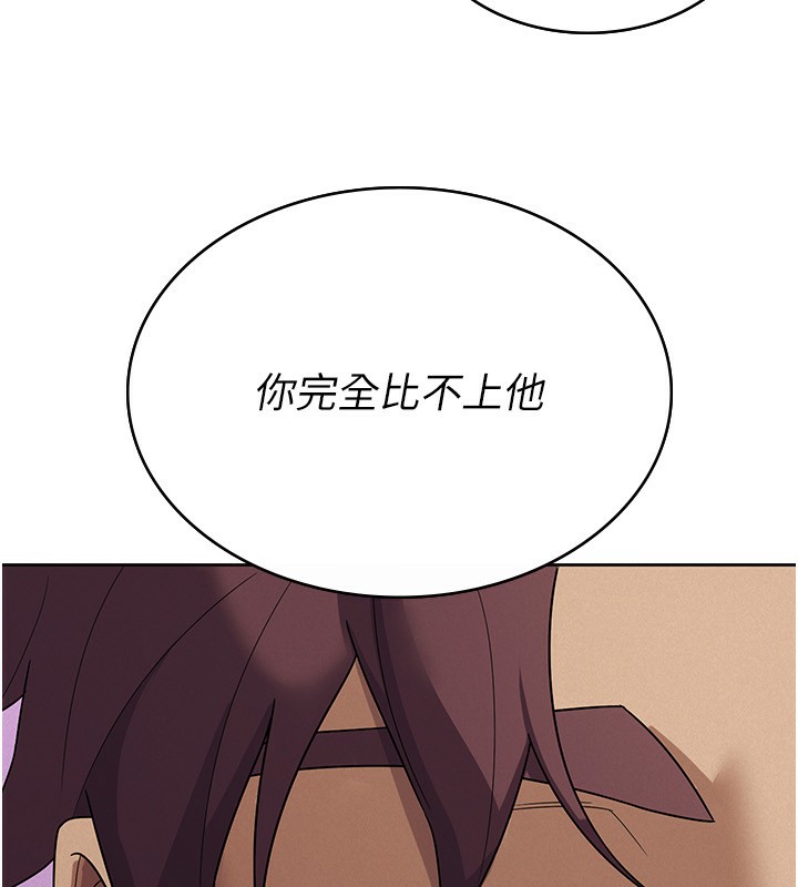 第36话-你到底是何方神圣?