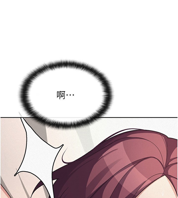 第36话-你到底是何方神圣?