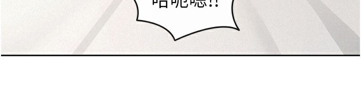 第36话-你到底是何方神圣?