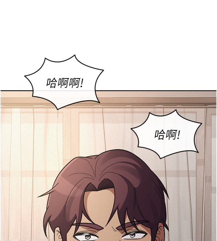 第36话-你到底是何方神圣?