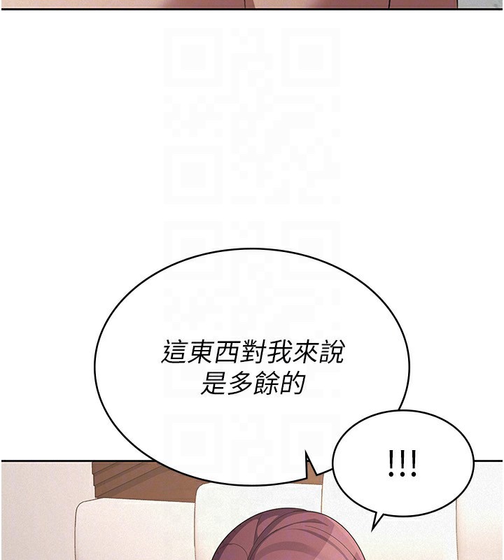 第36话-你到底是何方神圣?