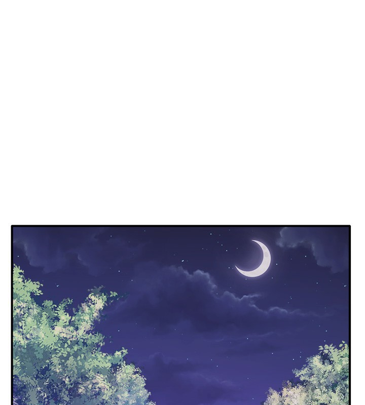第27话-美咲的必杀技