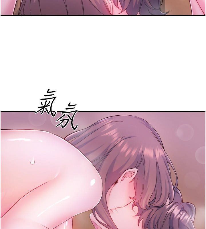 第27话-美咲的必杀技
