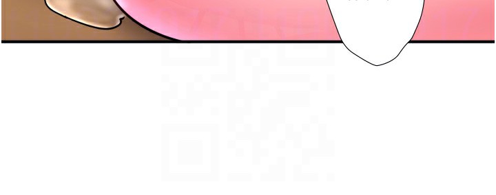 第27话-美咲的必杀技