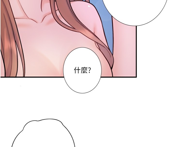 第27话-美咲的必杀技
