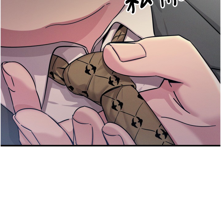 第22话-你可以陪我吗? - 第59.jpg页
