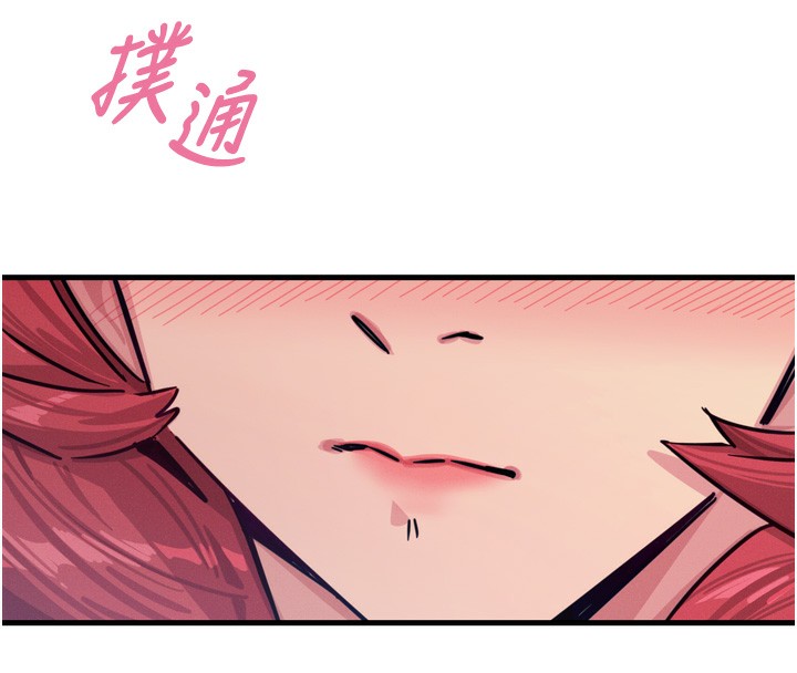 第22话-你可以陪我吗?