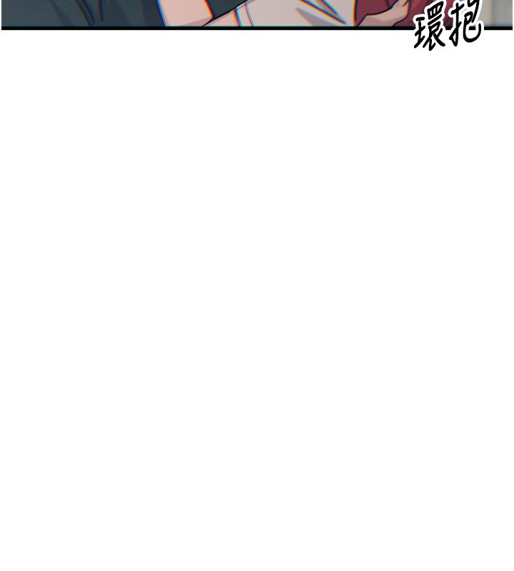 第22话-你可以陪我吗?