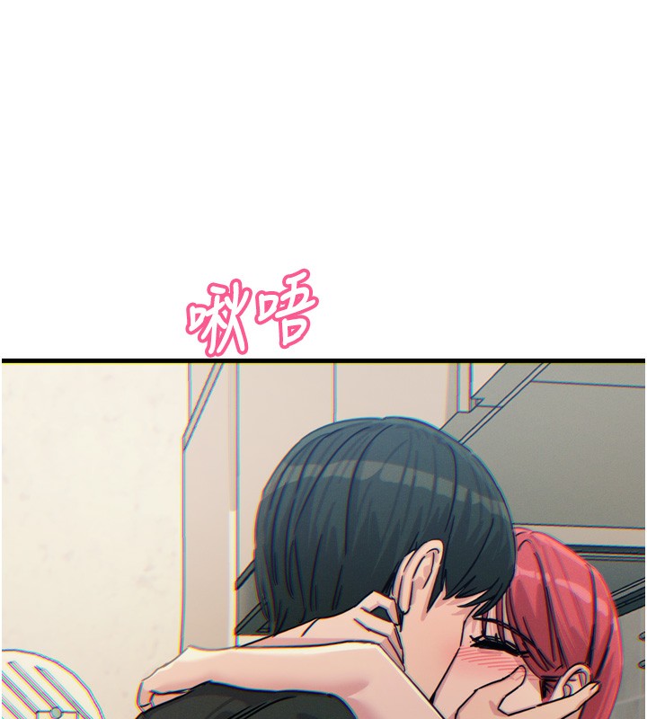 第22话-你可以陪我吗?