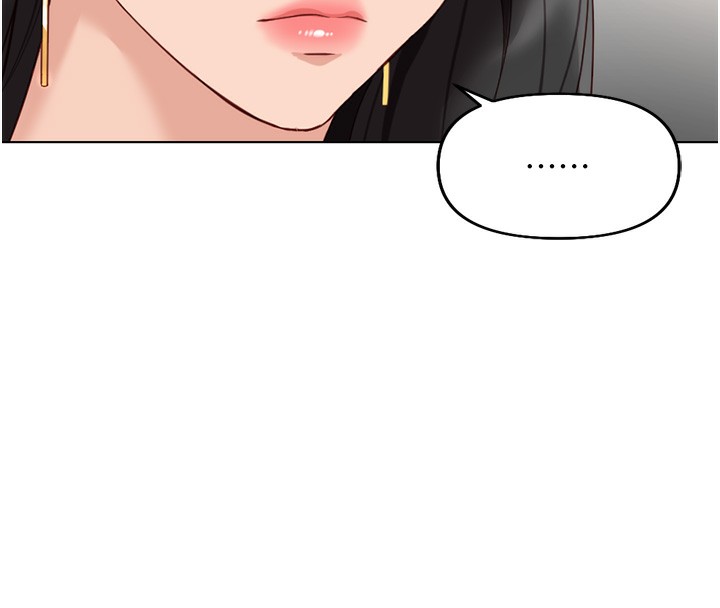 第18话-妳在偷摸我老二吗? - 第32.jpg页