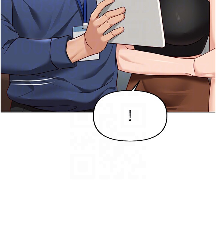 第18话-妳在偷摸我老二吗? - 第39.jpg页