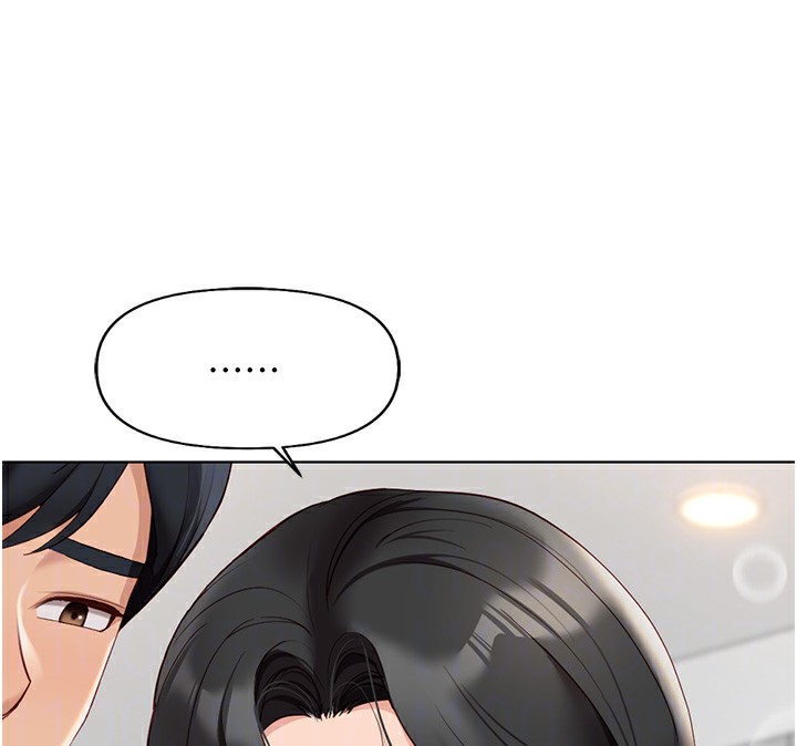 第18话-妳在偷摸我老二吗?