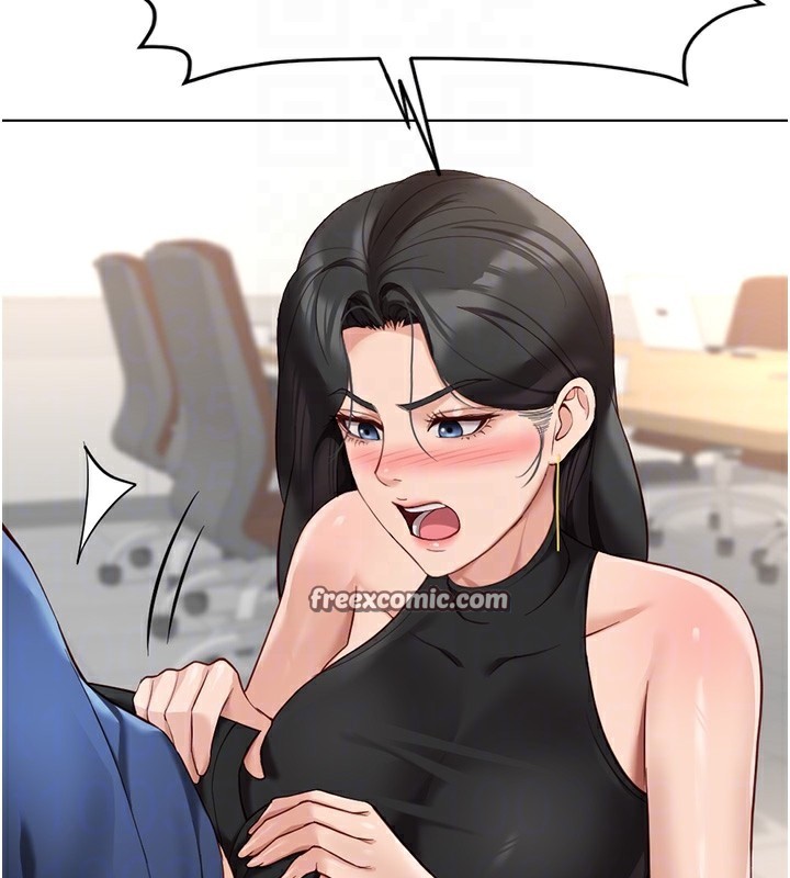 第18话-妳在偷摸我老二吗? - 第84.jpg页