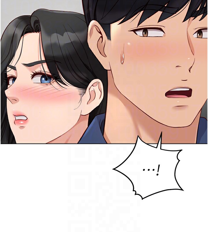 第18话-妳在偷摸我老二吗?