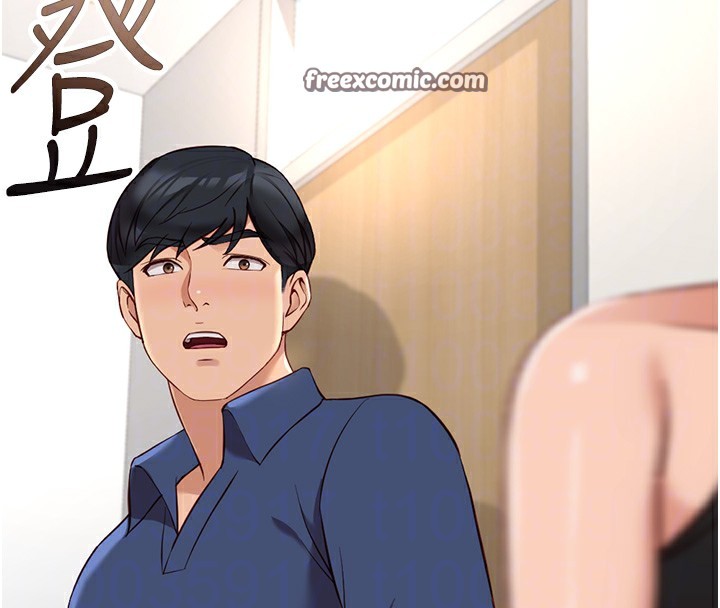 第18话-妳在偷摸我老二吗?