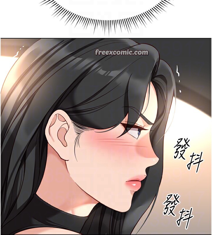 第18话-妳在偷摸我老二吗?