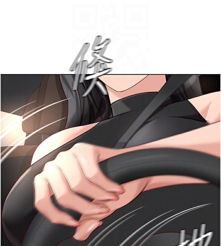 第18话-妳在偷摸我老二吗? - 第119.jpg页