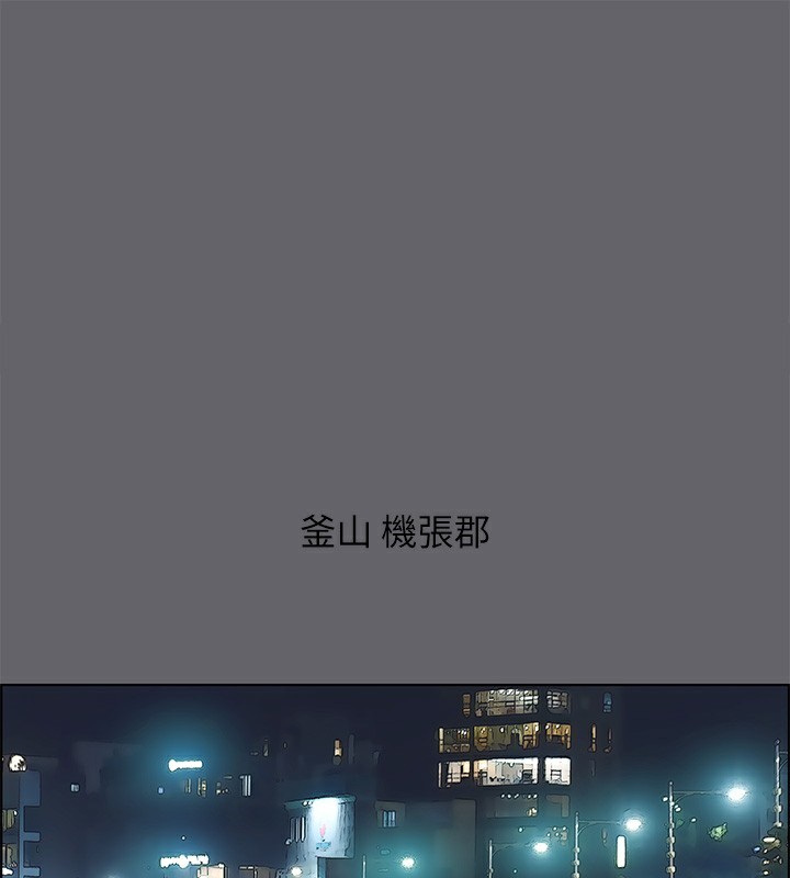 第57话-小鲜肉吃到饱