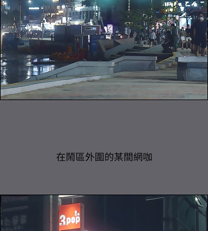 第57话-小鲜肉吃到饱