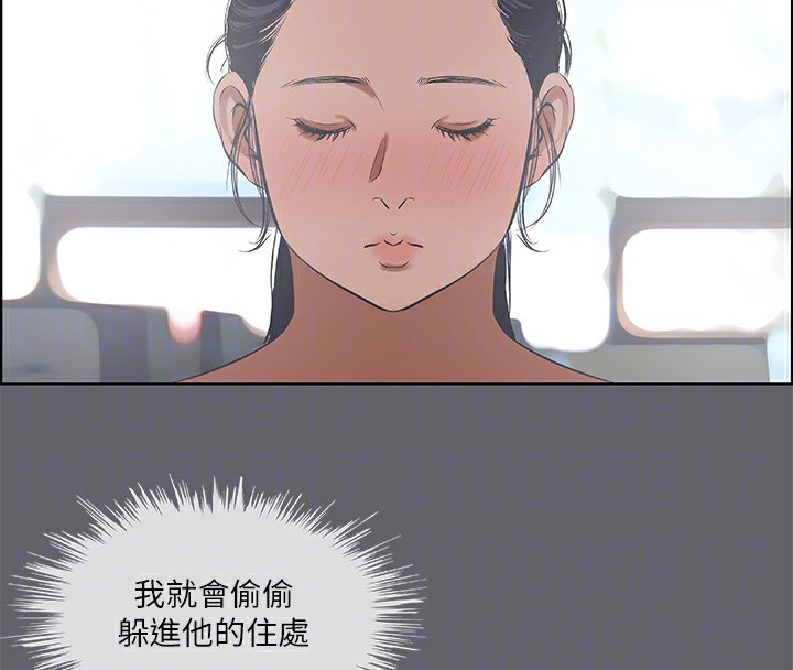 第57话-小鲜肉吃到饱