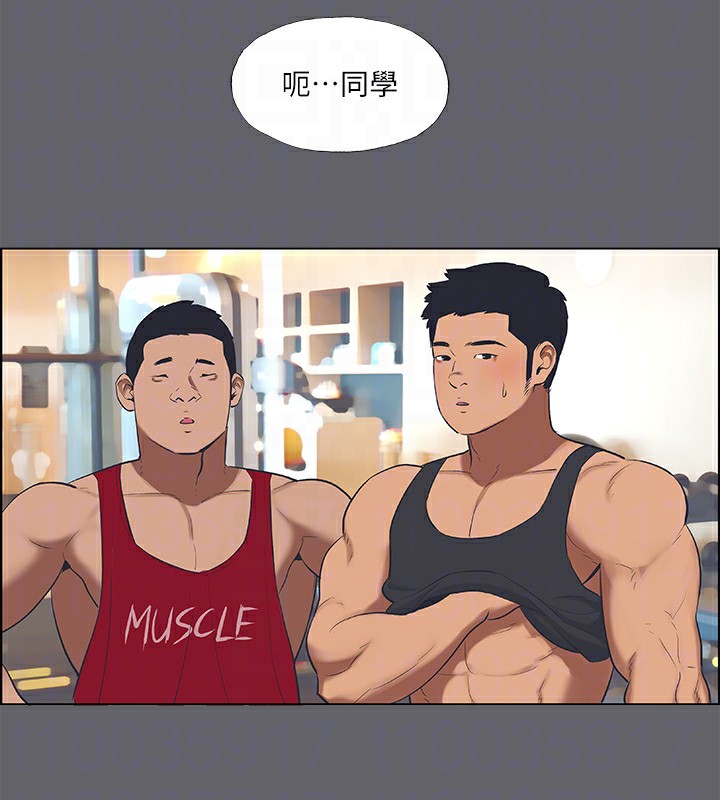 第57话-小鲜肉吃到饱