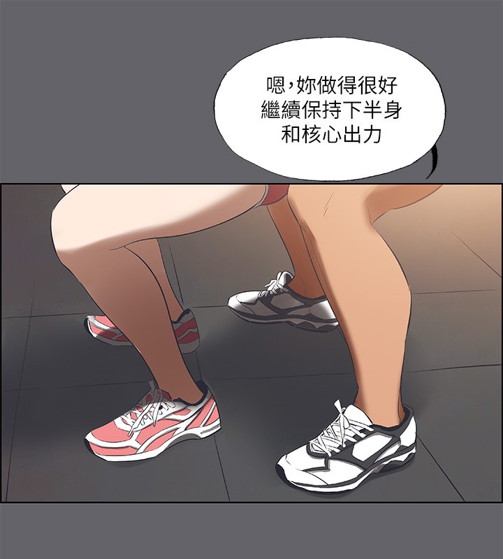 第57话-小鲜肉吃到饱