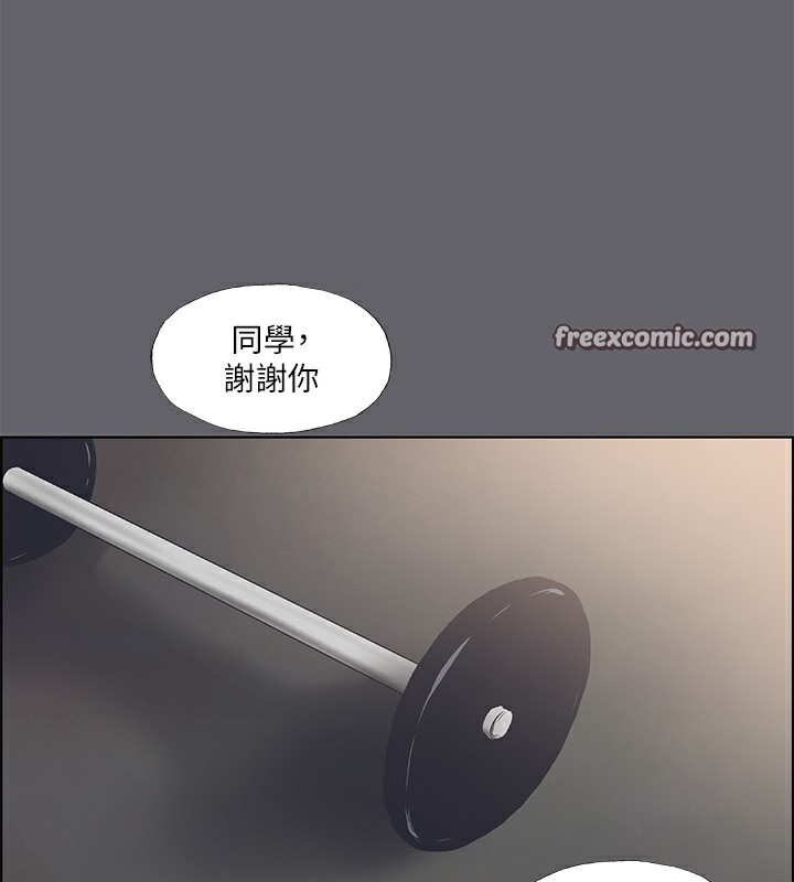第57话-小鲜肉吃到饱