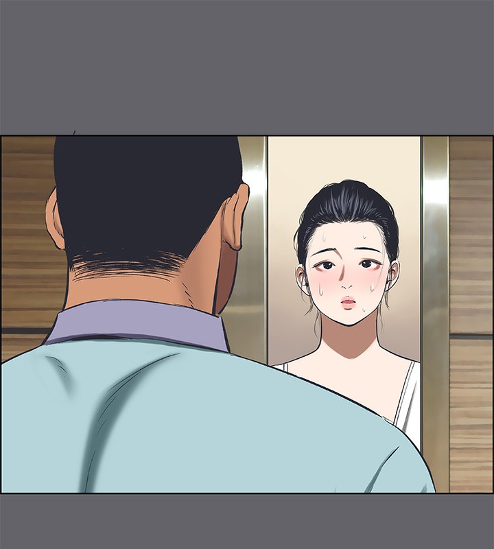 第58话-随CALL随到的鲜肉外送员